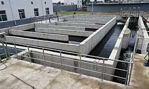Phase I (Stage One) Project of Dandong New Area Sewage Treatment Plant